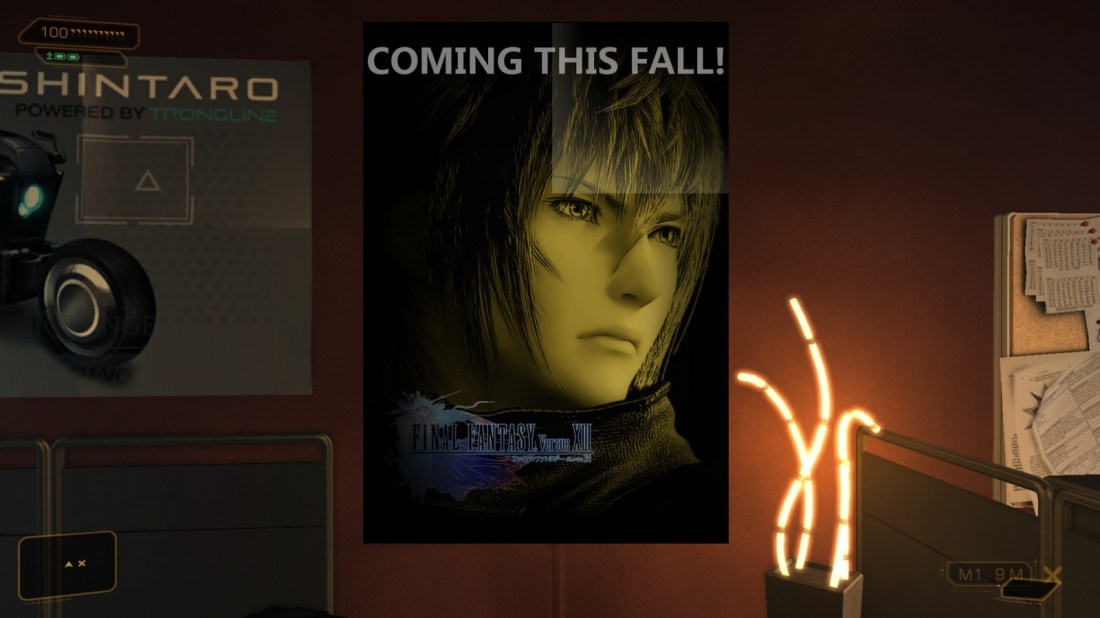 Final Fantasy Versus XIII